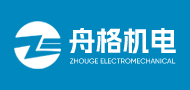 宁波舟格机电有限公司